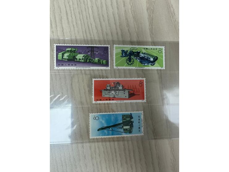 all fresh MNH, a few with light toning. VF-F.